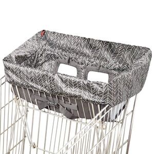 Skip Hop Shopping Cart Cover